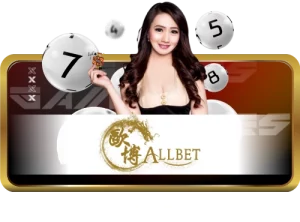 ALLBET (6)