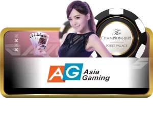 ASIA-GAMING (2)
